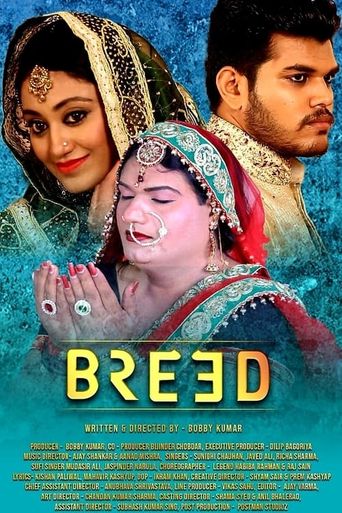 Breed: Where to Watch and Stream Online | Reelgood