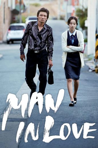  Man in Love Poster