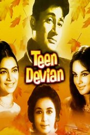  Teen Devian Poster