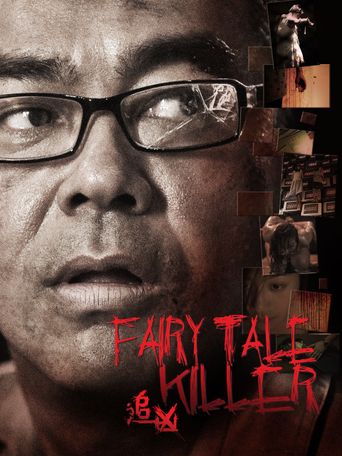  Fairy Tale Killer Poster