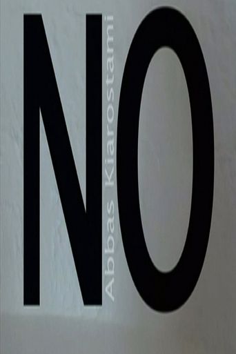  No Poster