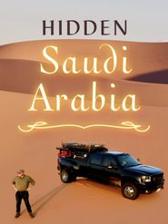  Hidden Saudi Arabia Poster
