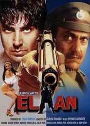  Elaan Poster