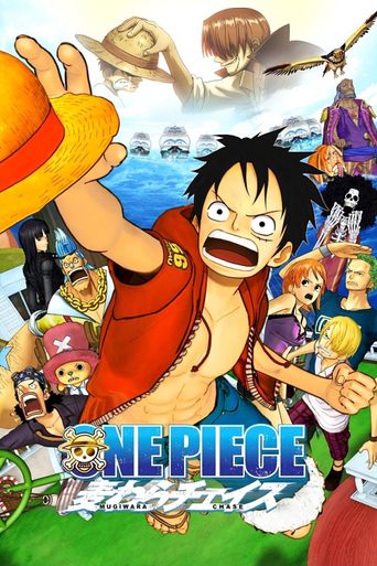  One Piece 3D: Straw Hat Chase Poster