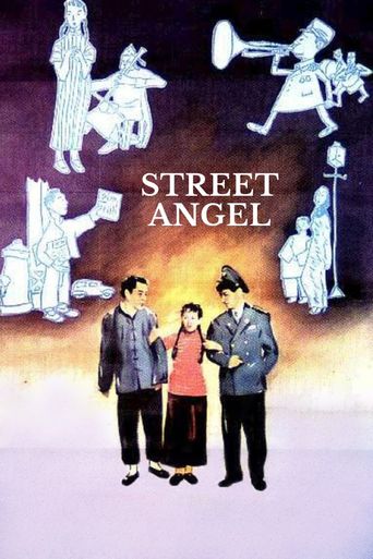  Street Angel Poster