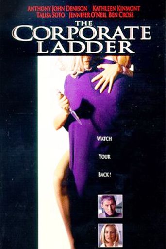  The Corporate Ladder Poster