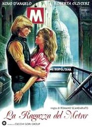  La ragazza del metrò Poster