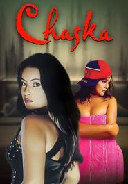  Chaska: An Addiction Poster
