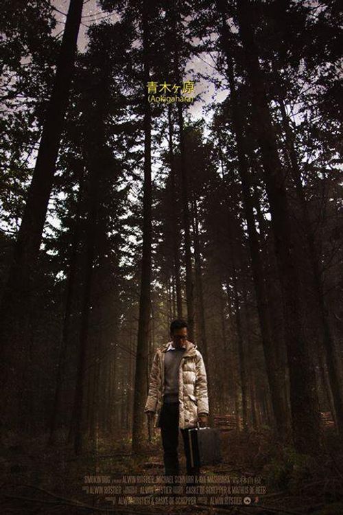 Aokigahara Suicide Forrest (2014) Where to Watch and Stream Online