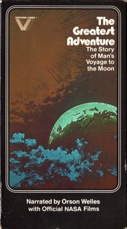  The Greatest Adventure--The Story of Man's Voyage to the Moon Poster