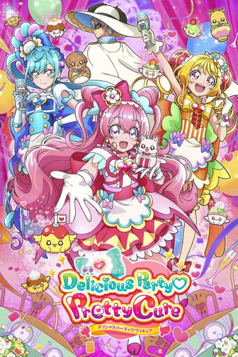  Delicious Party Pretty Cure Poster