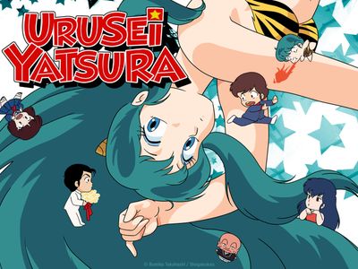 Urusei Yatsura (2022 TV series) - Wikipedia