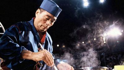 Season 1994, Episode 09 Battle Ayu