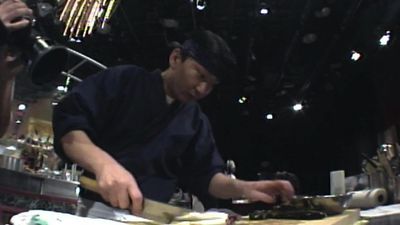 Season 1995, Episode 24 Ayu