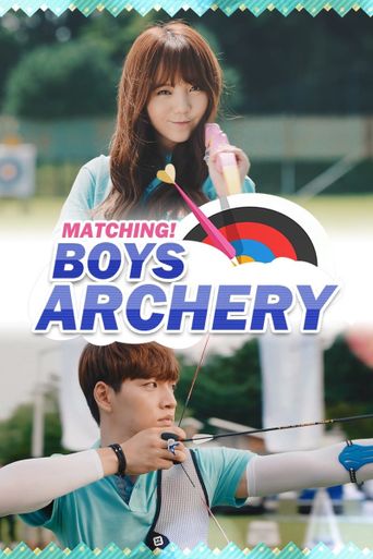  Matching! Boys Archery Poster