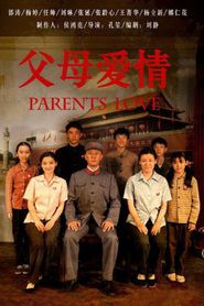  Romance of Our Parents Poster