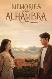 Memories of the Alhambra Poster