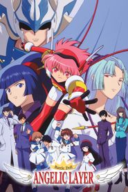  Battle Doll Angelic Layer Poster