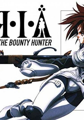  Iria: Zeiram The Bounty Hunter Poster