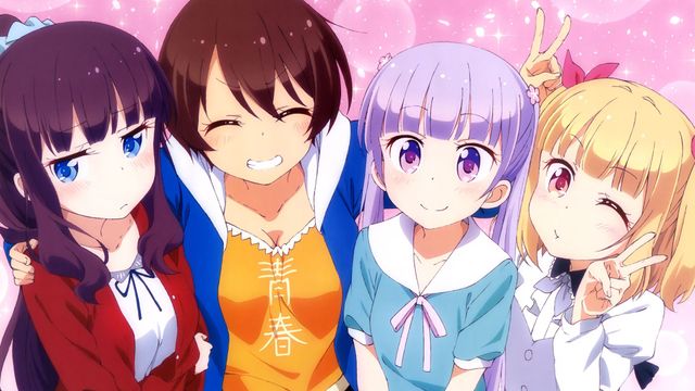 New Game! Backdrop