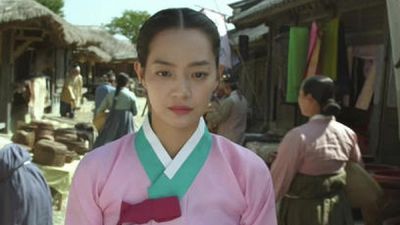 Season 01, Episode 01 EP14
