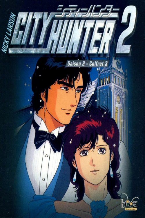 City Hunter Season 2: Where To Watch Every Episode | Reelgood