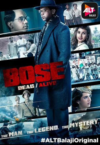  Bose: Dead/Alive Poster