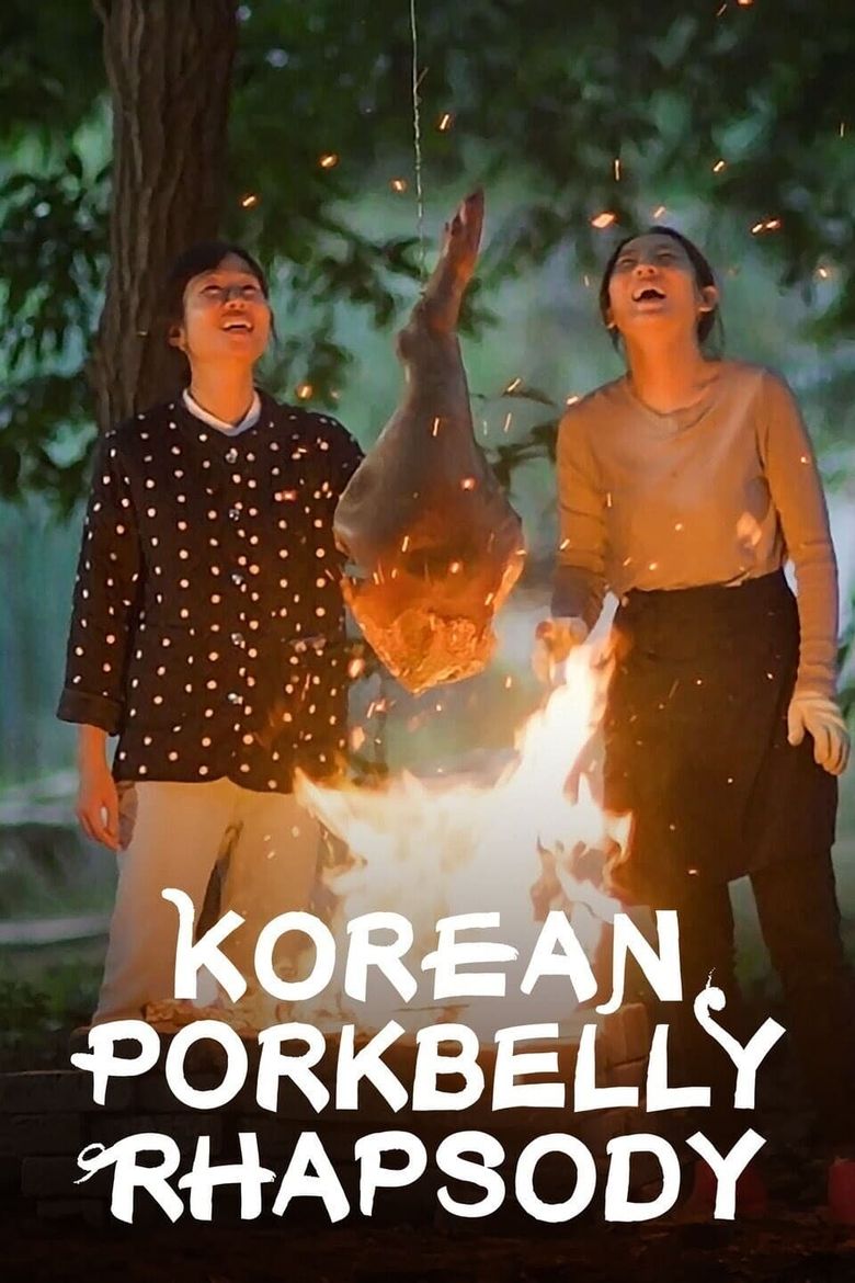 Korean Pork Belly Rhapsody Poster