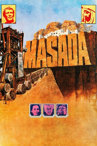  Masada Poster