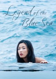  Legend of the Blue Sea Poster