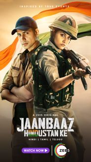 Jaanbaaz Hindustan Ke Poster