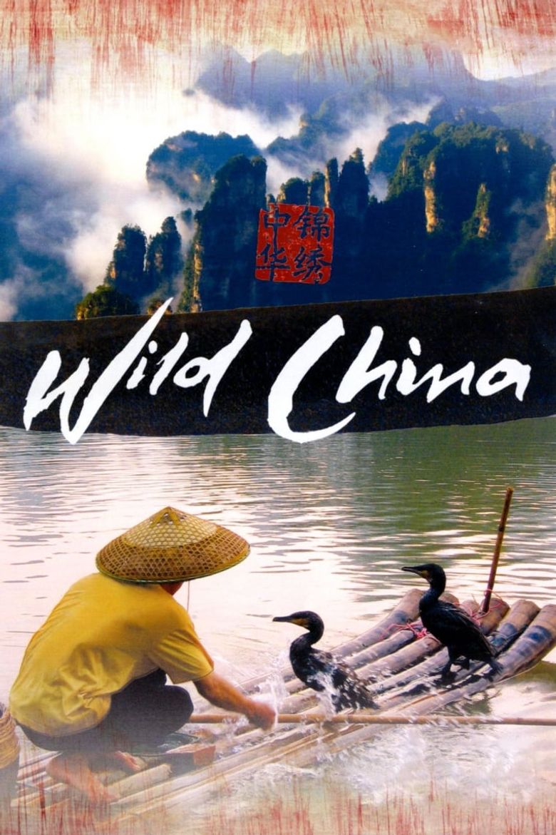 Wild China Poster