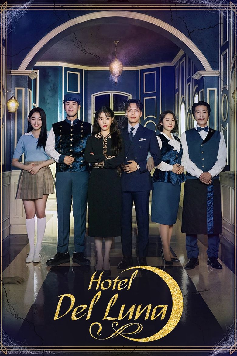 Hotel Del Luna Poster