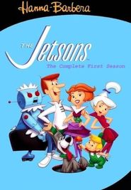 The Jetsons Season 1 Poster