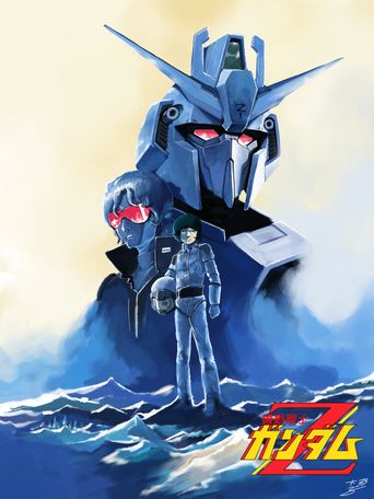 Mobile Suit Zeta Gundam Poster