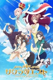 Sakura Quest Season 1 Poster