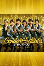 New releases Golden SixTONES Poster