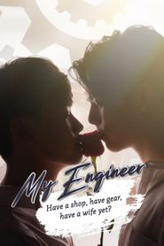  My Engineer Poster