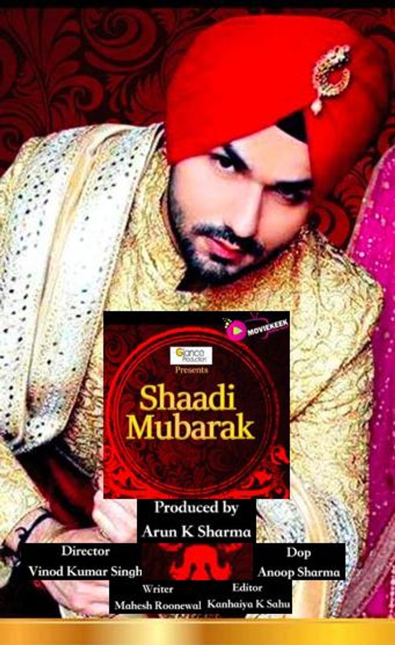 Shaadi Mubarak