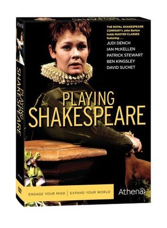  Playing Shakespeare Poster