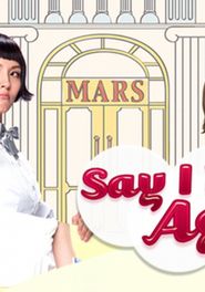 Say I Do Again Poster