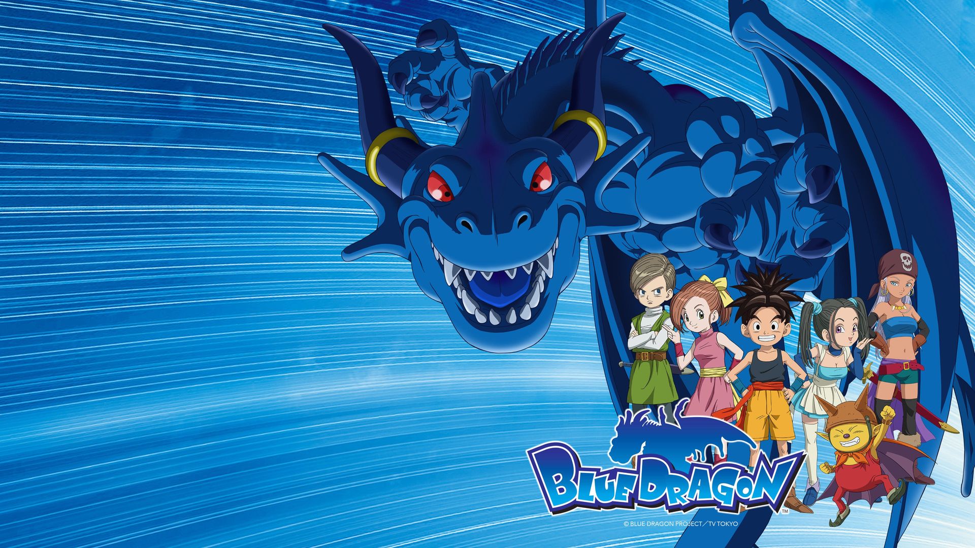 Blue Dragon Season 2: Where To Watch Every Episode | Reelgood