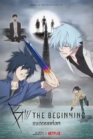 B: The Beginning Season 2 Poster