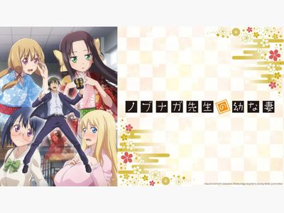 Season 01, Episode 11 Jitokuin and Onabe's wishes