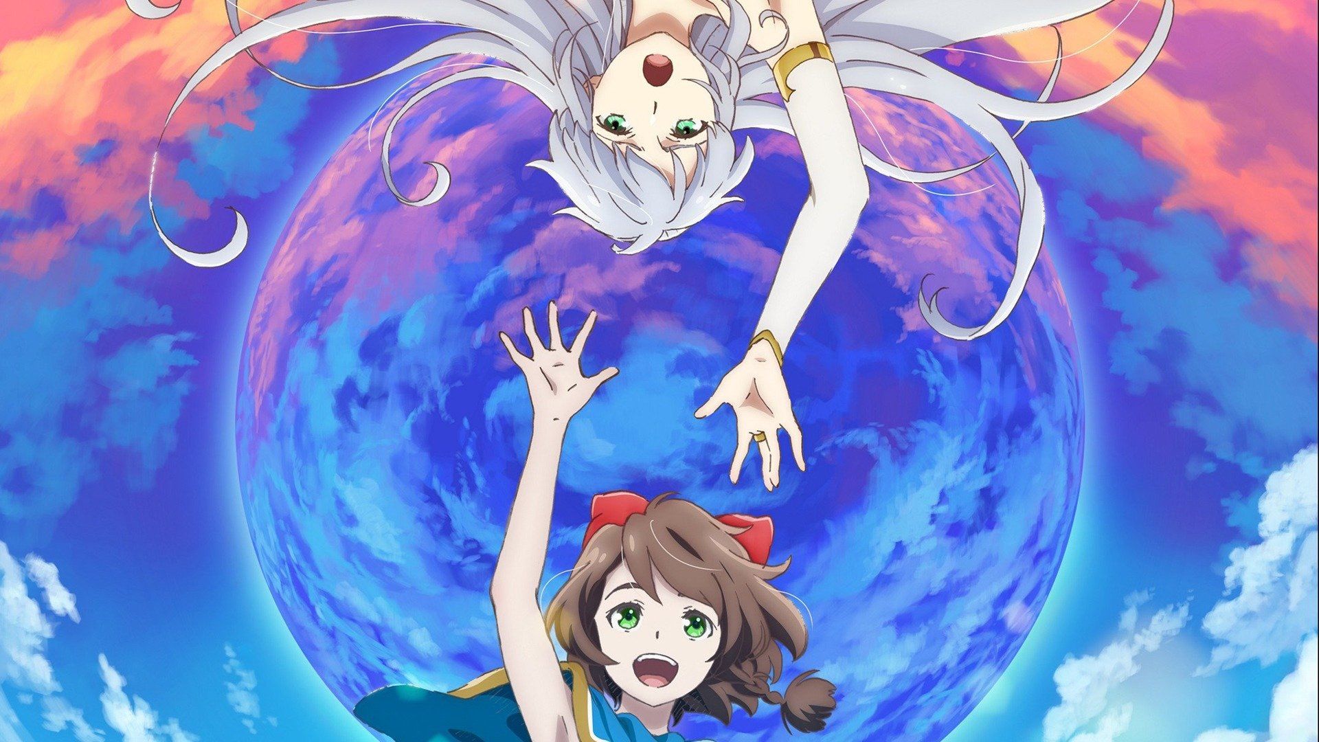 Lost Song Backdrop