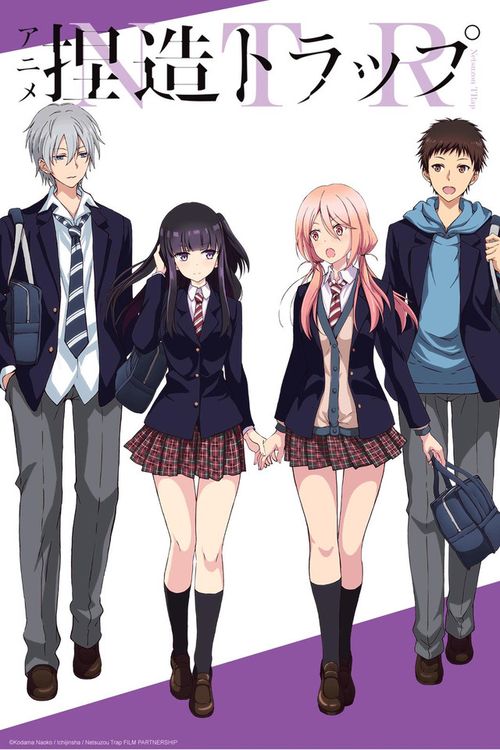 NTR: Netsuzou Trap Episode 3 - Watch Online