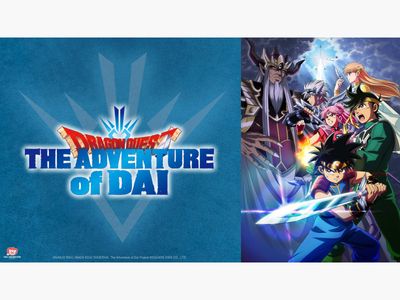 Dragon Quest: The Adventure of Dai - streaming