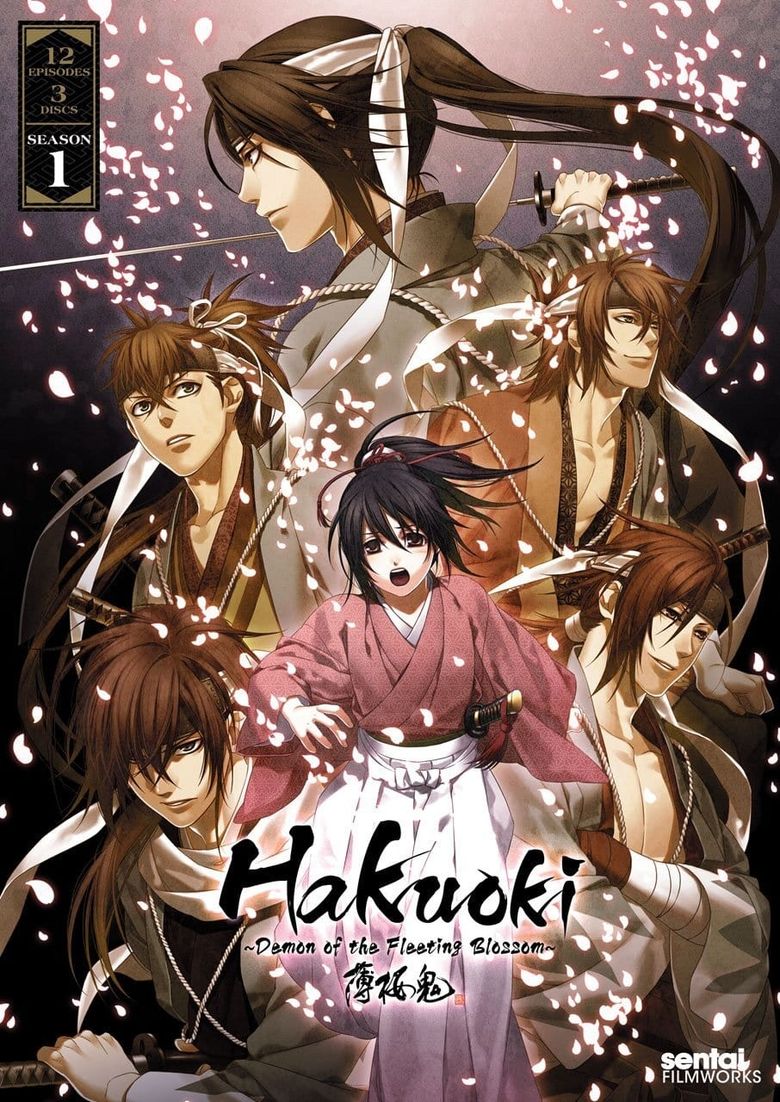 Hakuoki ~Demon of the Fleeting Blossom~ Poster