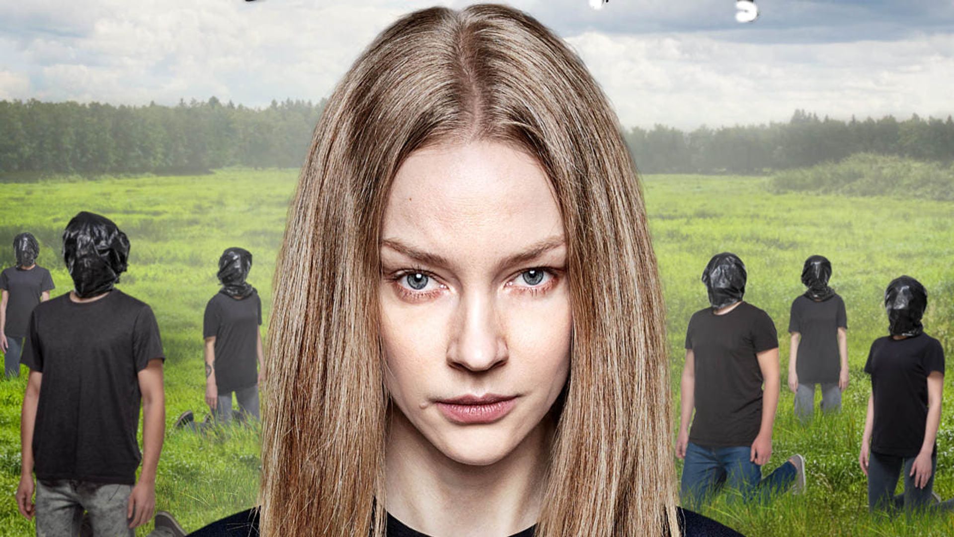 Секта Backdrop