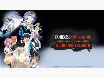 KamiKatsu: Working for God in a Godless World | Gabriel Diego Valdez